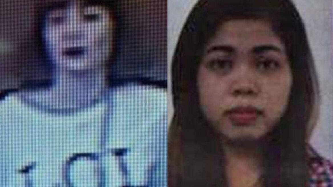 Αντιμέτωπες με τη θανατική ποινή για τη δολοφονία του Κιμ Γιονγκ Ναμ οι δύο γυναίκες